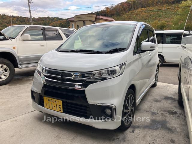 MITSUBISHI EK CUSTOM
