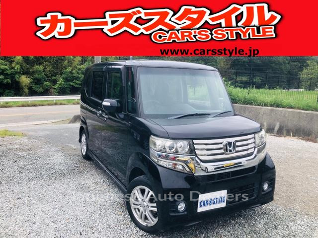 HONDA N-BOX CUSTOM