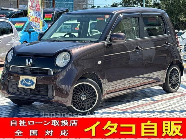 HONDA N-ONE