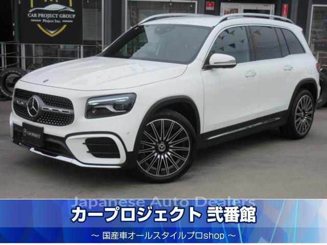 MERCEDES BENZ GLB