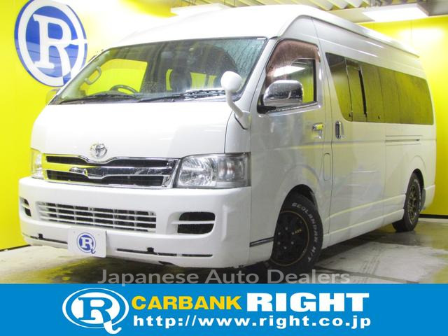 TOYOTA HIACE WAGON