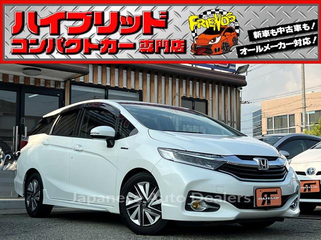 HONDA SHUTTLE