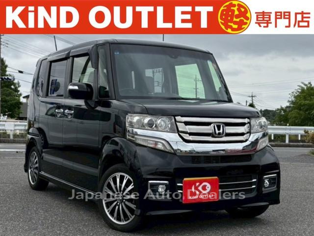 HONDA N-BOX CUSTOM