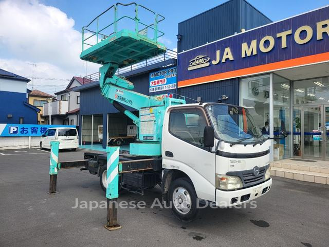 HINO DUTRO