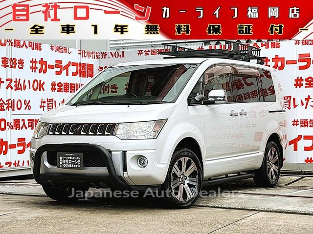 MITSUBISHI DELICA D:5