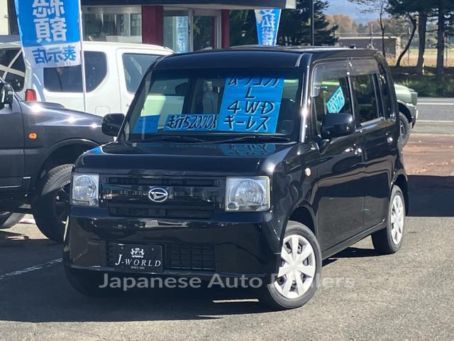 DAIHATSU MOVE CONTE