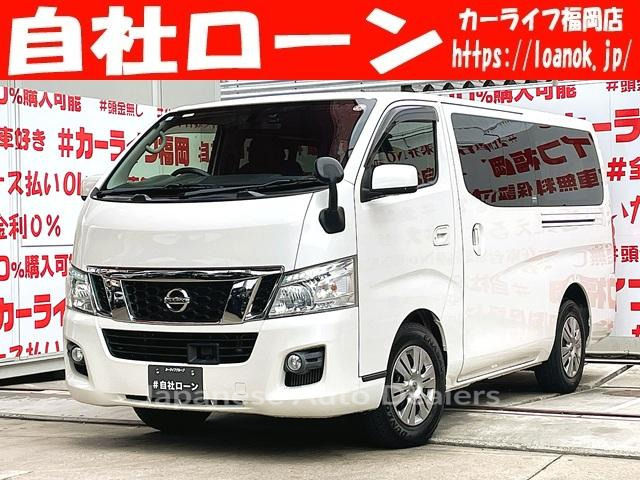 NISSAN NV350CARAVAN VAN
