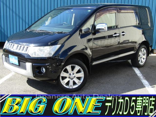 MITSUBISHI DELICA D:5