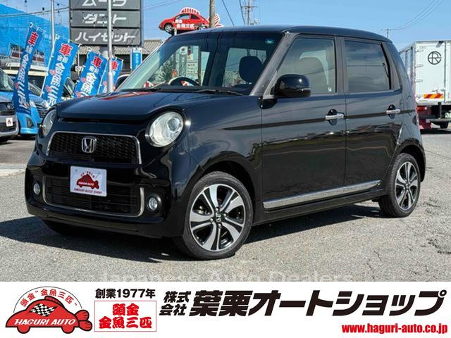HONDA N-ONE