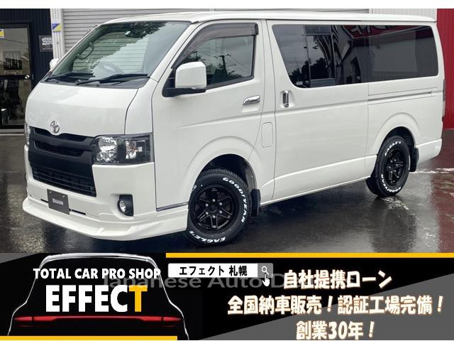 TOYOTA HIACE VAN