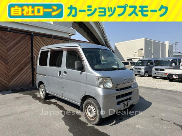 DAIHATSU HIJET CARGO