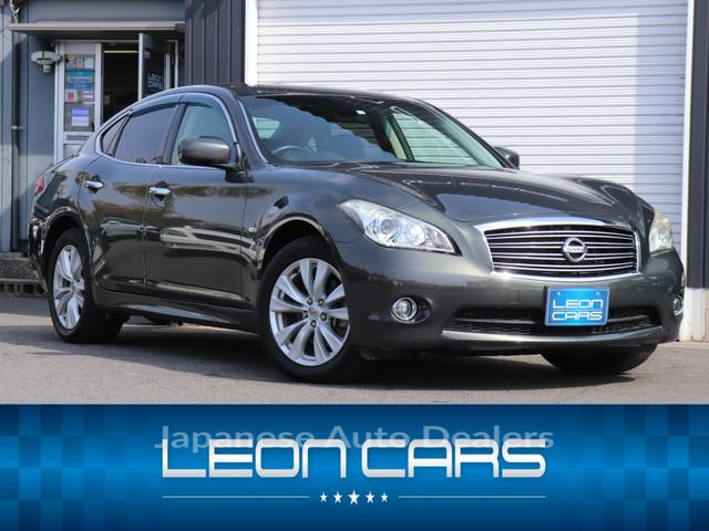 NISSAN FUGA