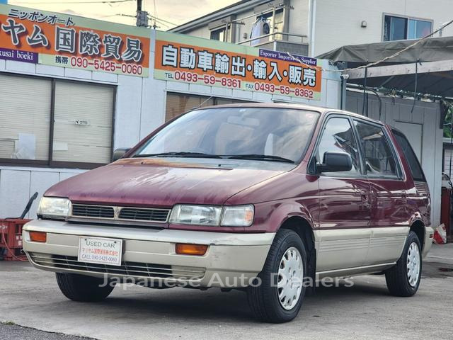 MITSUBISHI CHARIOT