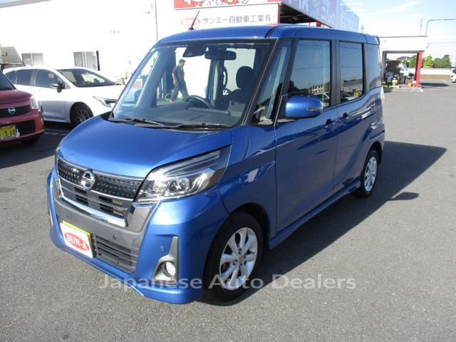 NISSAN DAYZ ROOX
