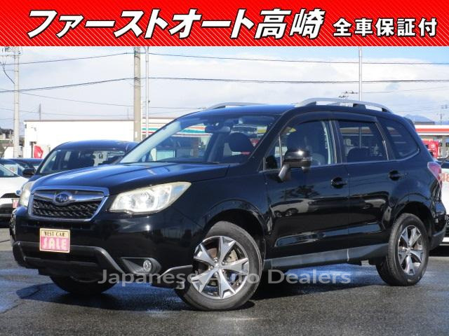 SUBARU FORESTER