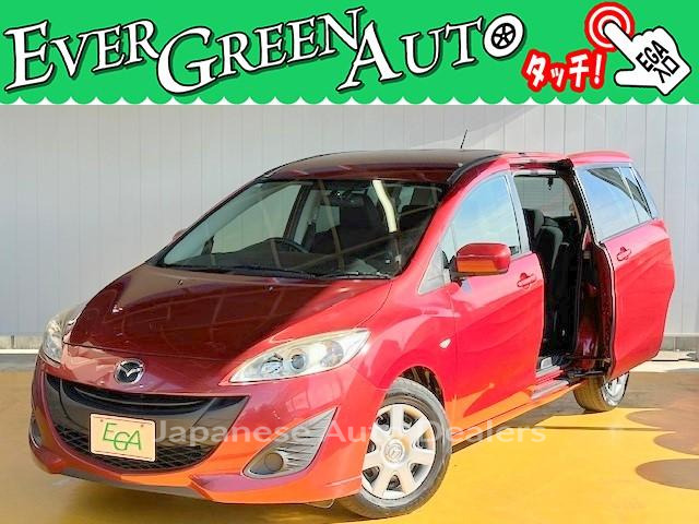 MAZDA PREMACY