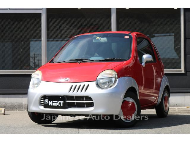 SUZUKI TWIN