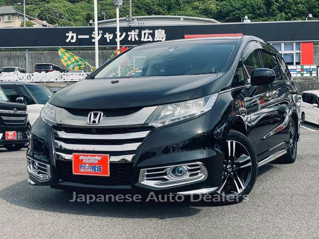 HONDA ODYSSEY HYBRID