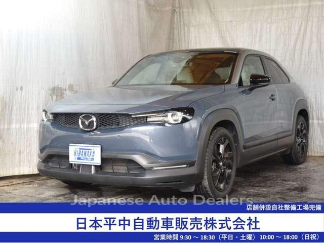 MAZDA MX-30