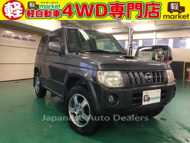 NISSAN KIX