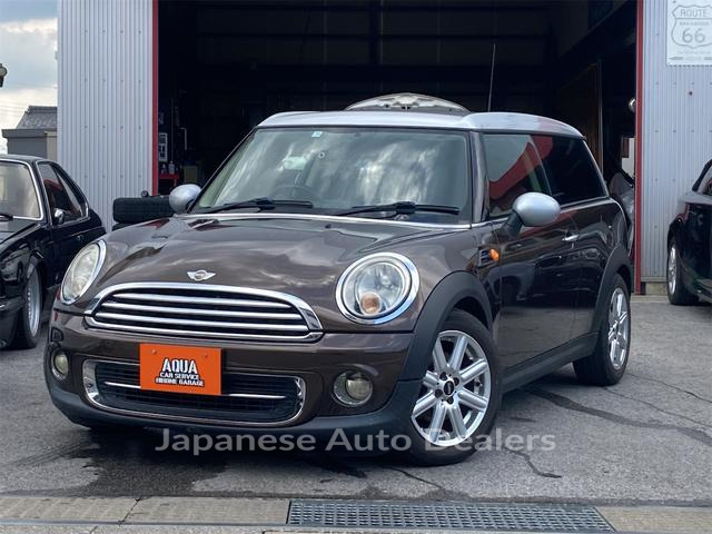 MINI MINI