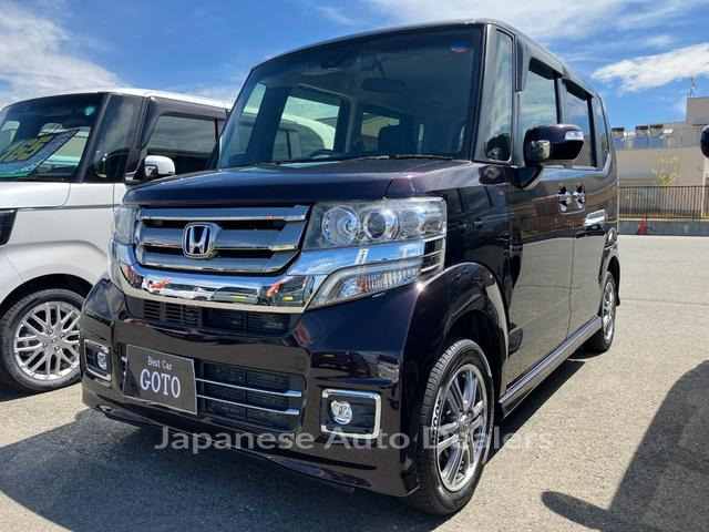 HONDA N-BOX CUSTOM
