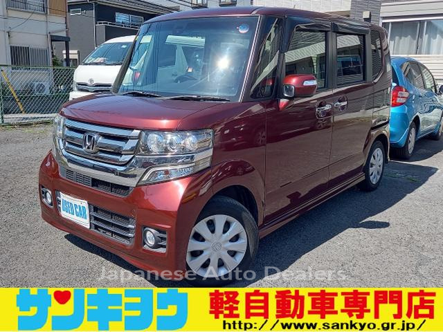 HONDA N-BOX CUSTOM