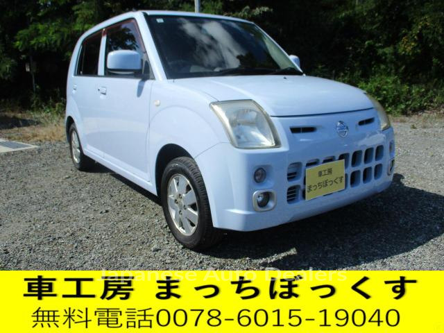 NISSAN PINO