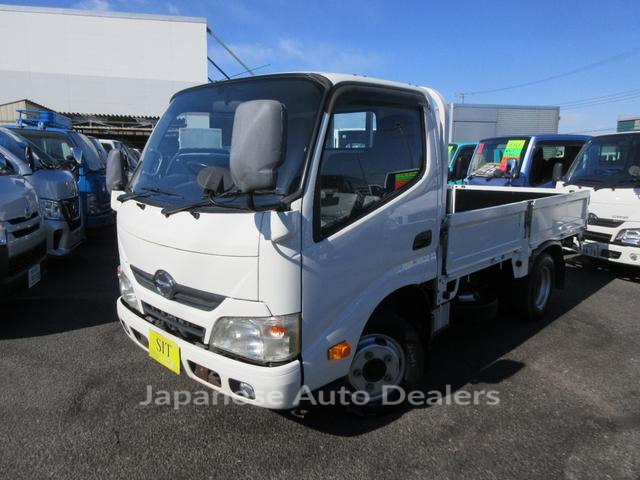 HINO DUTRO