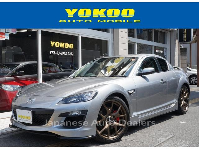 MAZDA RX-8