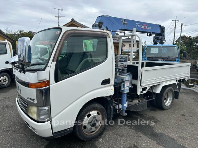HINO DUTRO
