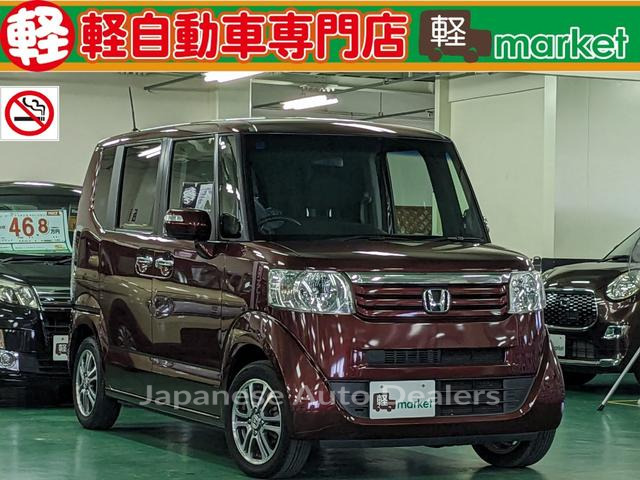 HONDA N-BOX
