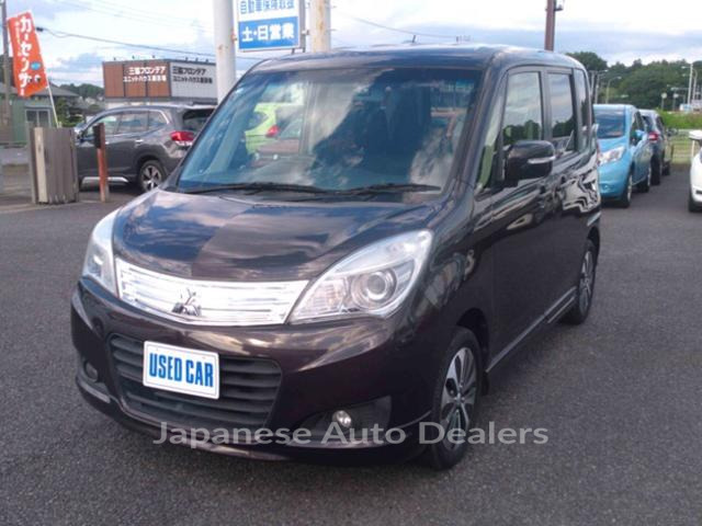 MITSUBISHI DELICA D:2