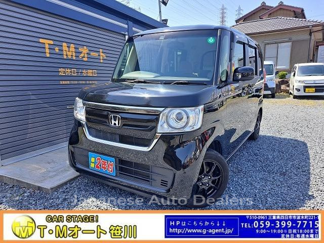 HONDA N-BOX