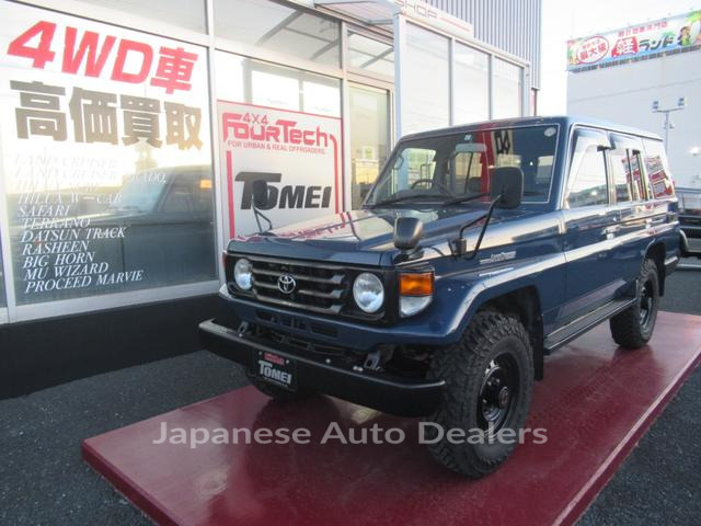 TOYOTA LAND CRUISER 70