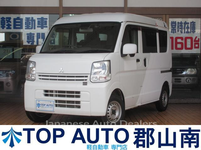 MITSUBISHI MINICAB VAN