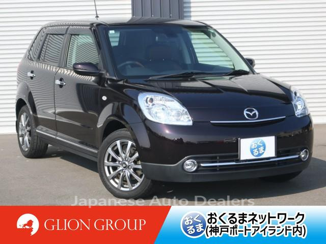 MAZDA VERISA