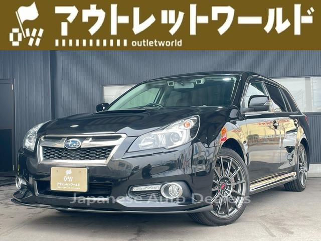 SUBARU LEGACY TOURING WAGON