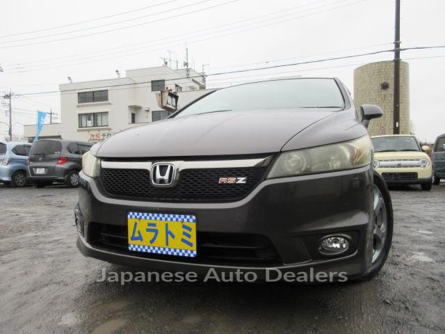 HONDA STREAM