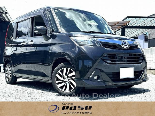 DAIHATSU THOR