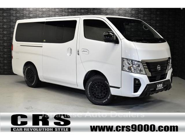 NISSAN CARAVAN
