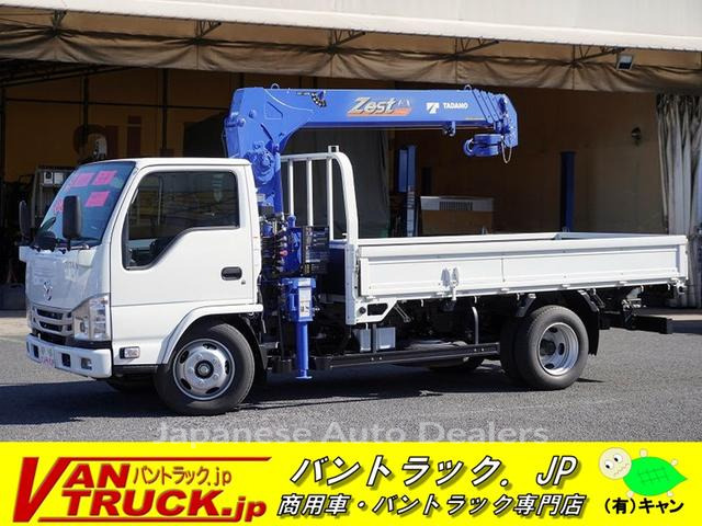 MAZDA TITAN TRUCK