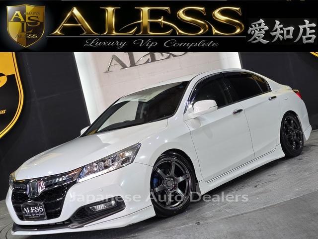 HONDA ACCORD HYBRID