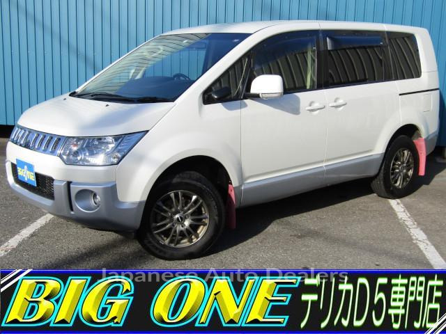MITSUBISHI DELICA D:5