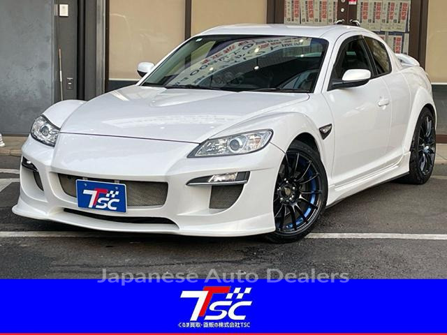 MAZDA RX-8