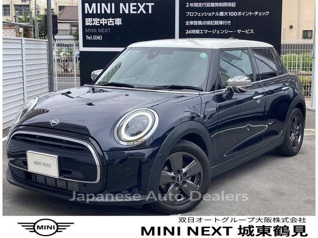 MINI MINI