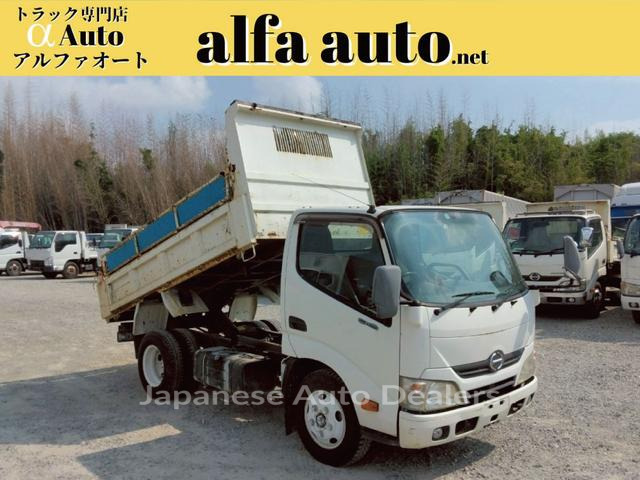 HINO DUTRO
