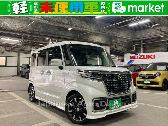 MAZDA FLAIR WAGON CUSTOM STYEL