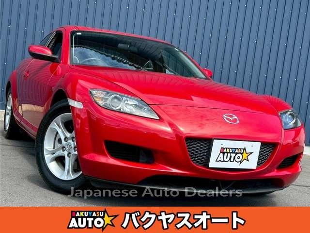 MAZDA RX-8