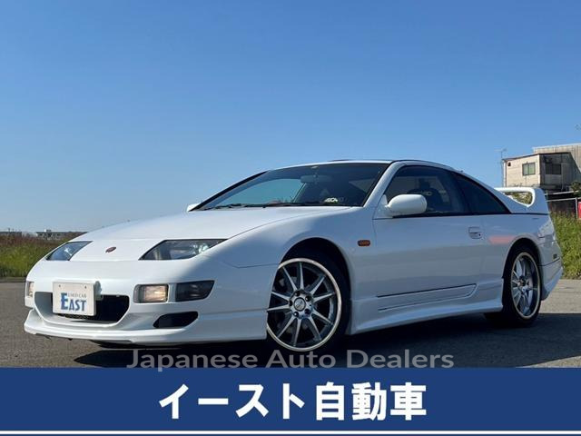 NISSAN FAIRLADY Z